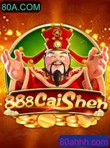 Descubra o Fascinante Mundo de 888CaiShen: Guia Completo e Regras do Jogo