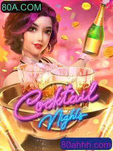 Explore o Mundo Vibrante de CocktailNights: Um Brinde ao Entretenimento