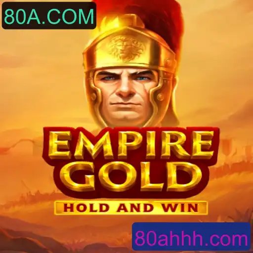 Descobrindo EmpireGold: Uma Jornada de Estratégia e Conquista