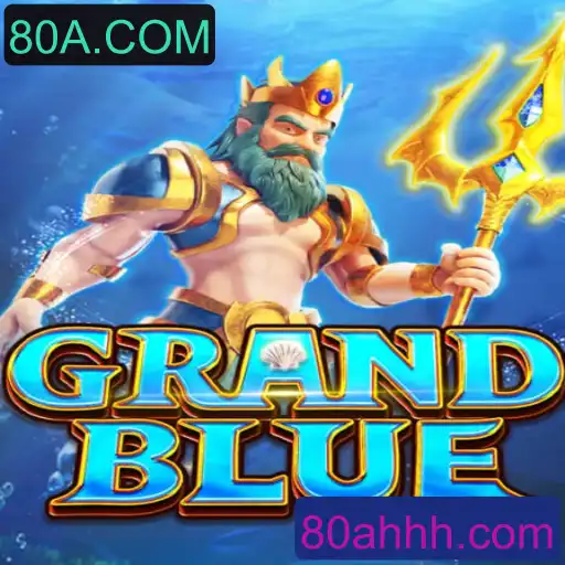 Descubra o Mundo do Jogo GRANDBLUE: Regras e Introdução