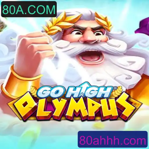 GoHighOlympus - Explorando o Novo Fenômeno dos Jogos