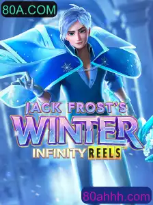 JackFrostsWinter: Um Novo Paradigma nos Jogos de Inverno