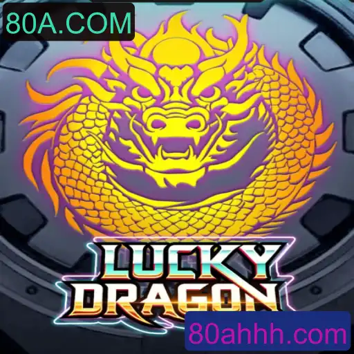 Descubra o Fascinante Mundo de LuckyDragon: O Novo Sensação dos Jogos Online