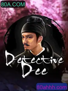 Explore o Fascinante Mundo de DetectiveDee e Descubra o Universo de 80A.COM