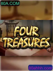 FourTreasures: Explorando o Enigma do Novo Jogo Online