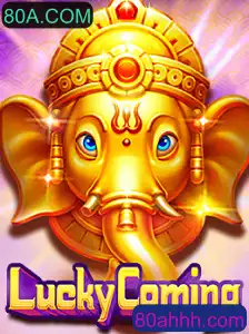 Descubra o Envolvente Jogo 'LuckyComing' e Suas Regras