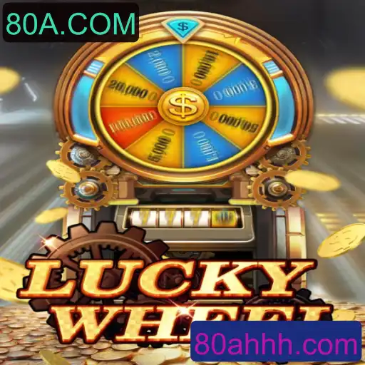 Descubra o Jogo 'LuckyWheel' e Como Jogar