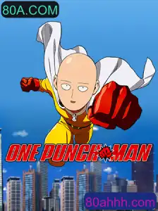 Descubra o Mundo de OnePunchMan: Um Jogo de Estratégia e Ação