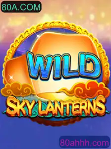 Descubra o Fascinante Mundo de SkyLanterns