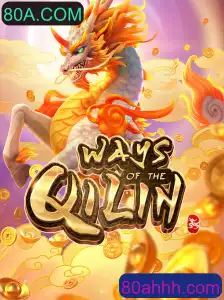 Explorando o Fascinante Jogo WaysoftheQilin Sob a Ótica de 80A.COM