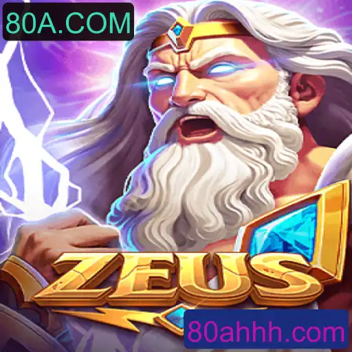 Descubra o Fascinante Jogo Zeus e sua Conexão com 80A.COM