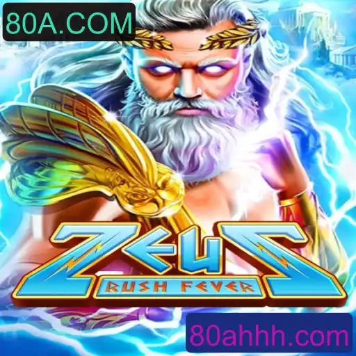 ZeusRushFever: Aventuras Épicas no Olimpo das Apostas